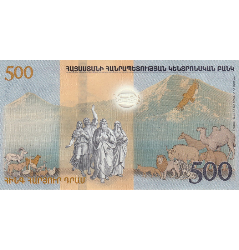 Armenia 500 Dram 2017 Pick 60 (Carpeta)